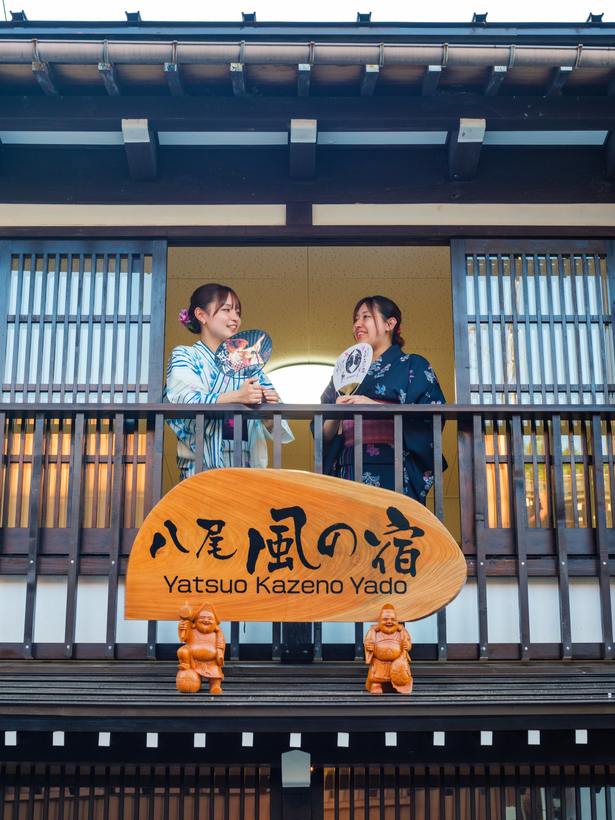 Guests on the balcony in yukata