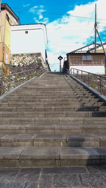 Stone steps